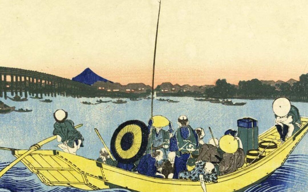 Ukiyoe. The Floating World. Visions from Japan